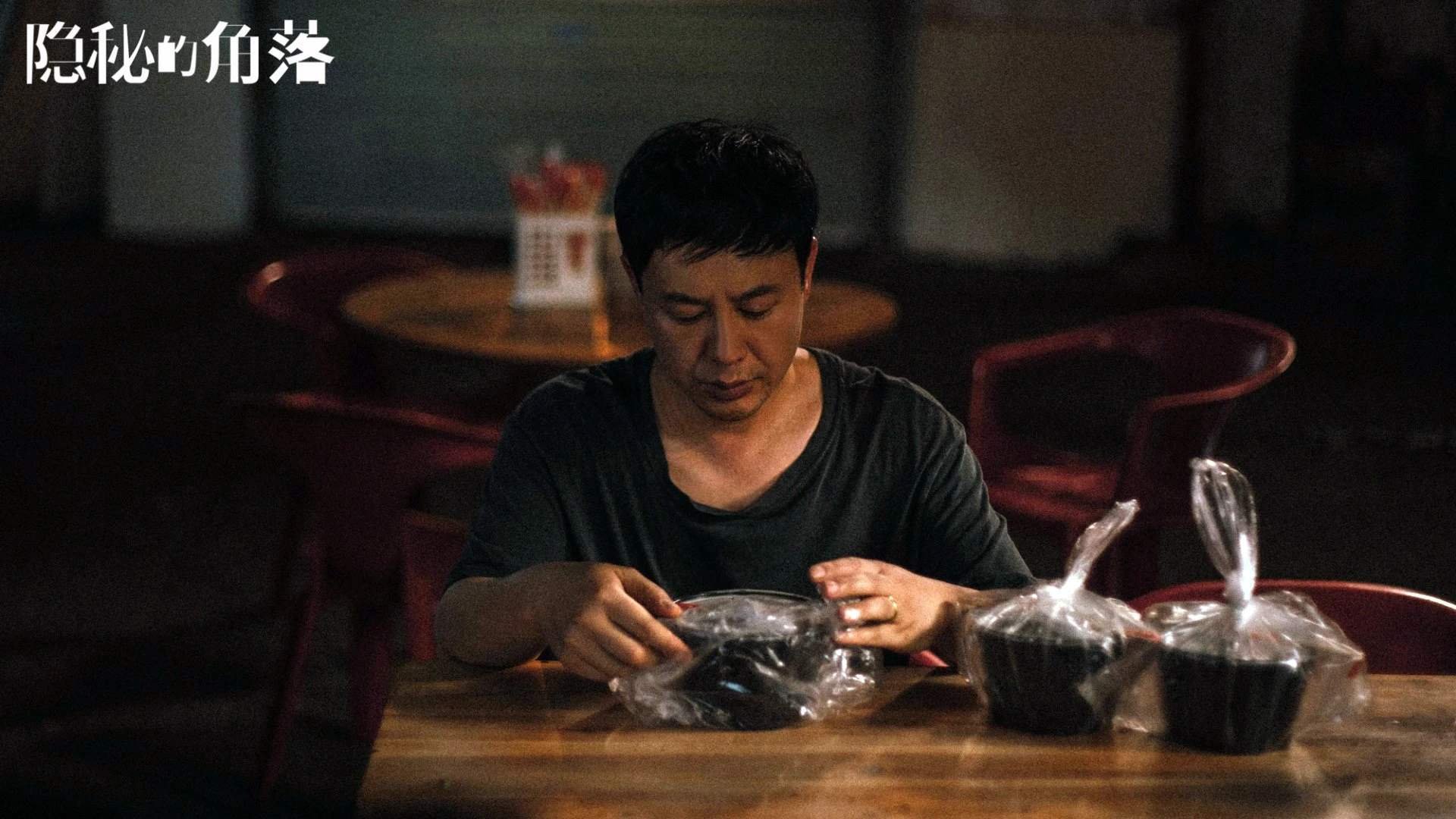 世界乒乓球联赛赛场观赛服务投诉处理流程完善，乒乓球比赛官网